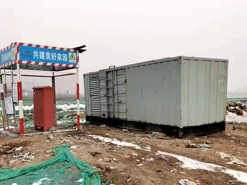 太平如何判断发电机组的励磁系统是否正常？